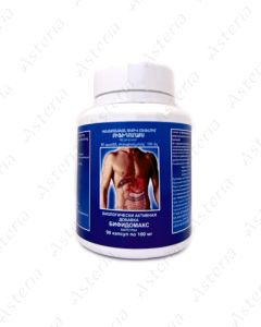 Bifidomax capsules 100mg N90