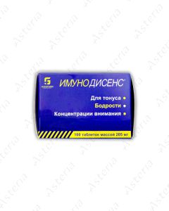 Immunodisens tab N100