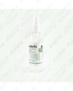 Alcohol spray Bio spray 110ml hand sanitizer