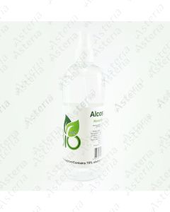 Alcohol spray Bio spray 500ml hand sanitizer