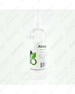 Alcohol Bio spray 300ml hand sanitizer