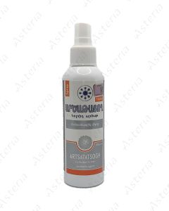 Silver spray 150ml