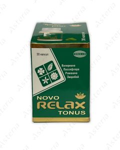 Novorelax capsules N30