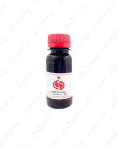 Medical alcohol 96% 50ml