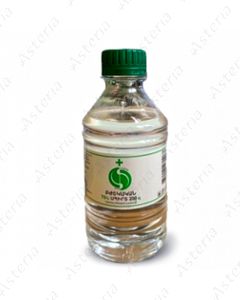 Medical alcohol 70% 250ml