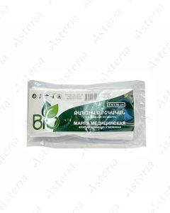 Gauze medical 1m