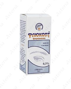 Flucopt eye drops 0.3% 5ml