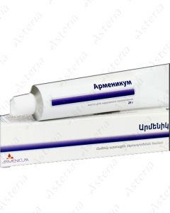 Armenicum paste 25g