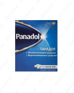 Panadol tab 500mg N12