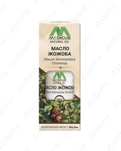 Jojoba oil 30ml Medicus