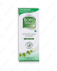 Boro Plus Green Cream 25 ml