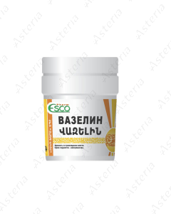 Medical Vaseline 25g