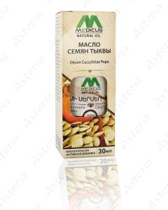 Pumpkin semen oil 30ml