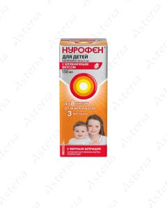 Nurofen syrup 100mg/5ml 150ml