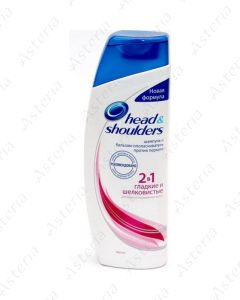 Head & Shoulders shampoo balm smooth and silky hair 200ml
