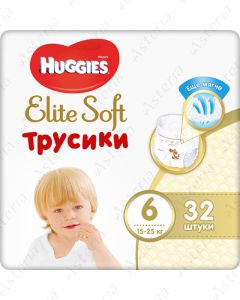 Huggies Elite soft N6 underpants 15-25 kg N32