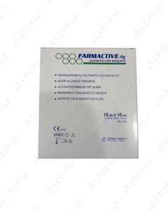 Meds Pharmaceutical AG Silver Alginate 10x10cm N10