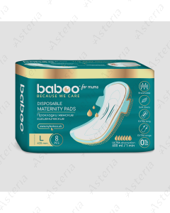 Baboo sanitary napkins L N8