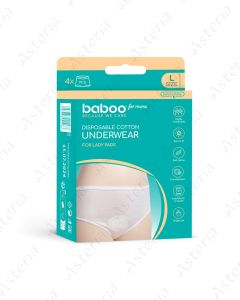 Baboo Postpartum Disposable Panties, 4pcs L