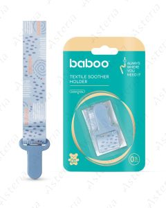 Baboo Safety chain for pacifiers, textile, blue 0+