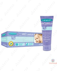 Lansinoh Lanolin cream for nipples 10ml