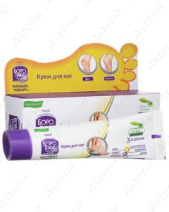 Boro Plus cream for feet 50ml