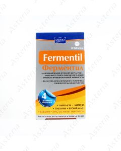 Fermentil Lamyra tablets N30