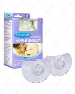 Lansino double papilla M N2