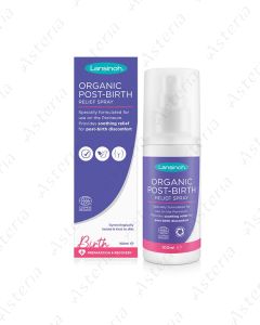 Lansinoh Organic post-birth relief spray 100ml