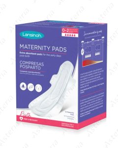Lansinoh postpartum pad 0-2 5 drops N10