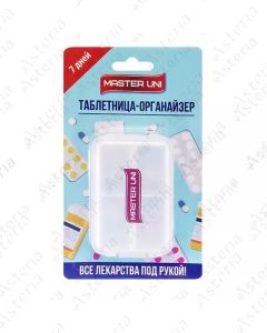 First aid kit for medicines 7or Master Uni