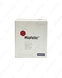 Myopholic pack N30