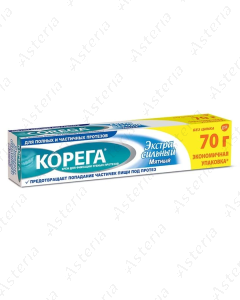 Corega fixing paste extra strong 70ml