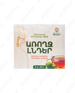 Anthony teas Healthy Gums 2g N20