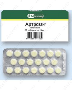 Artrozan tablets 15mg N20