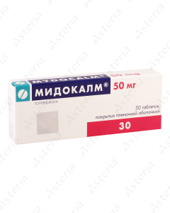 Mydocalm 50mg N30