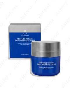 YOUTH LAB Peptides Reload First Wrinkles Cream 00414