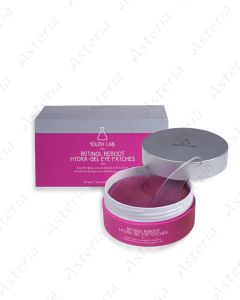 YOUTH LAB YOUTH LAB Retinol Reboot hydrogel eye patches  60 pieces 00476