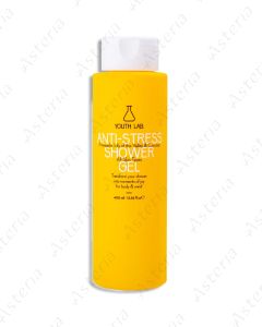 YOUTH LAB  antistress shower gel (yellow) 400ml 00629