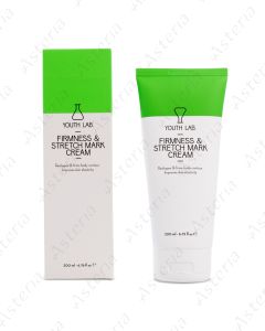Firmness and Strech Mark Cream