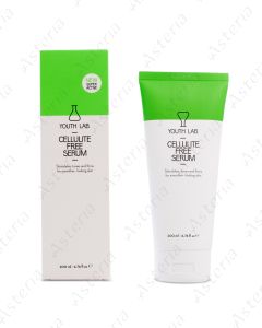 YOUTH LAB Cellulite Free Serum 01800
