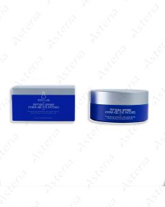 YOUTH LAB Peptides Spring Hydra-Gel Eye Patches - 60 pcs.