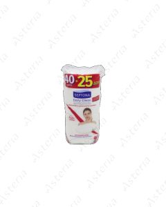 Septona cotton disc N65