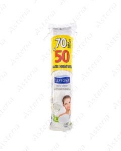 Septona cotton pads N120