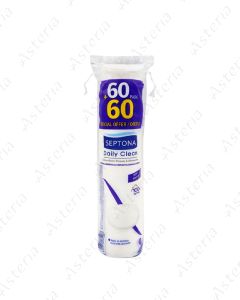 Septona cotton pad N120