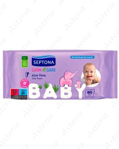 Septona wet wipes Baby Aloe N60
