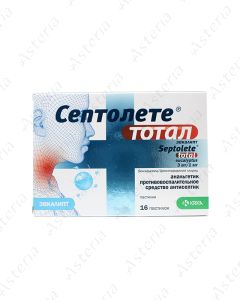 Septolete Total lozenges eucalyptus 3mg/1mg N16