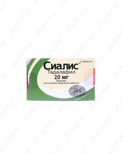 Cialis tablets 20mg N4