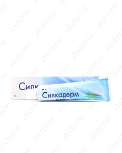 Silcaderm cream 15g