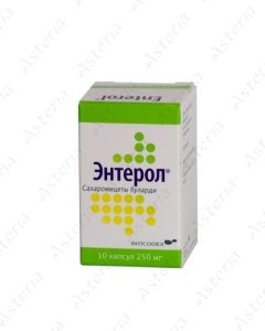 Enterol 250mg N10
